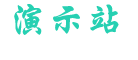 DB真人 (中国)官方网站